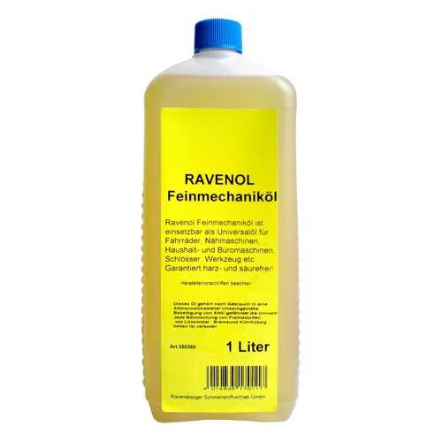 Масло для швейных машин RAVENOL Feinmechanikoel 1л в Ноу-Хау