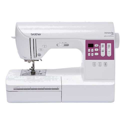 Швейная машина Brother Innov-is NV150 Белый в Ноу-Хау