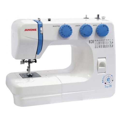 Швейная машина Janome Top 18 в Ноу-Хау
