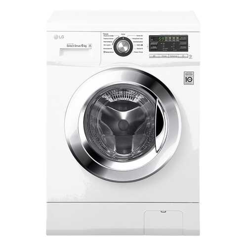 Стиральная машина с сушкой LG F1296CD3 в Ноу-Хау