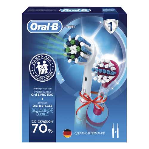 Электрическая зубная щетка Braun Oral-B Professional Care 500+Vitality D12.513K Frozen в Ноу-Хау