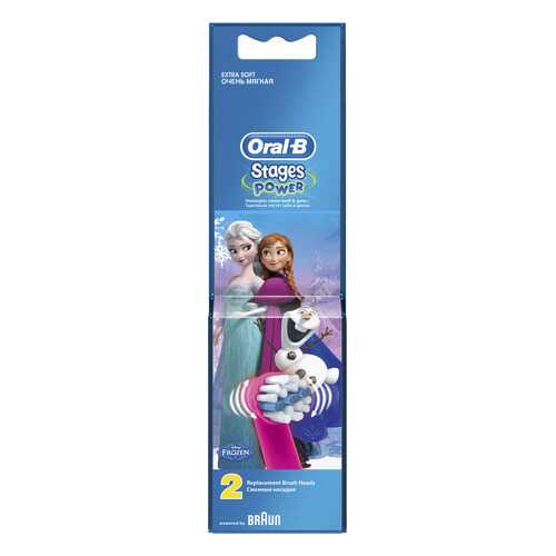 Насадка для зубной щетки Braun Oral-B EB10 Stages Power Frozen 2 шт в Ноу-Хау
