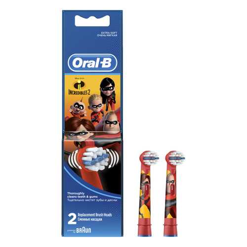 Насадка для зубной щетки Braun Oral-B EB10K Incredibles 2 2 шт в Ноу-Хау