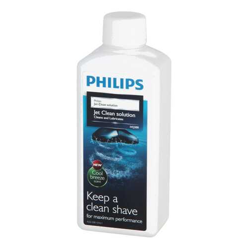 Жидкость для очистки Philips Jet Clean HQ200/50 в Ноу-Хау