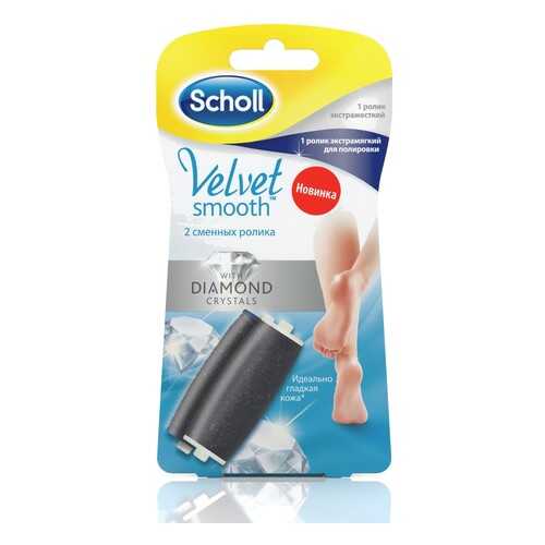 Сменная насадка для роликовой пилки SCHOLL 8194302 в Ноу-Хау