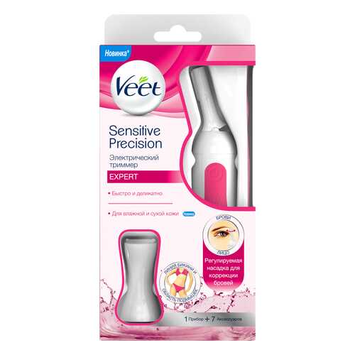 Электробритва для женщин Veet Sensitive Precision в Ноу-Хау