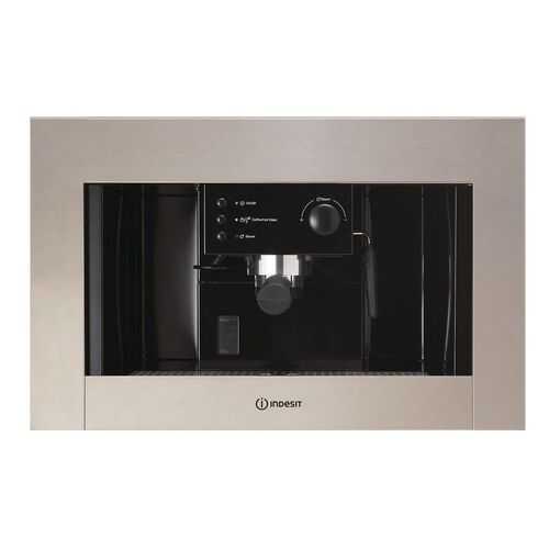 Встраиваемая кофемашина Indesit CMI 5038 IX 102809 в Ноу-Хау
