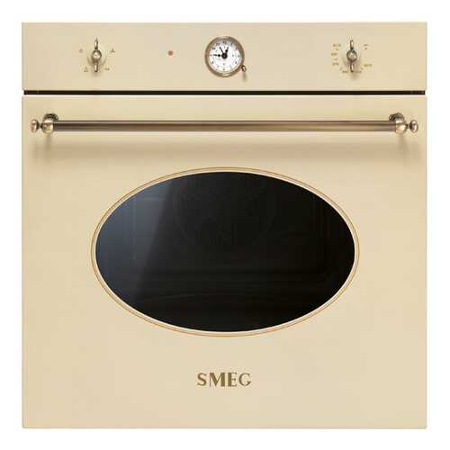 Встраиваемый газовый духовой шкаф Smeg SF800GVPO Beige в Ноу-Хау