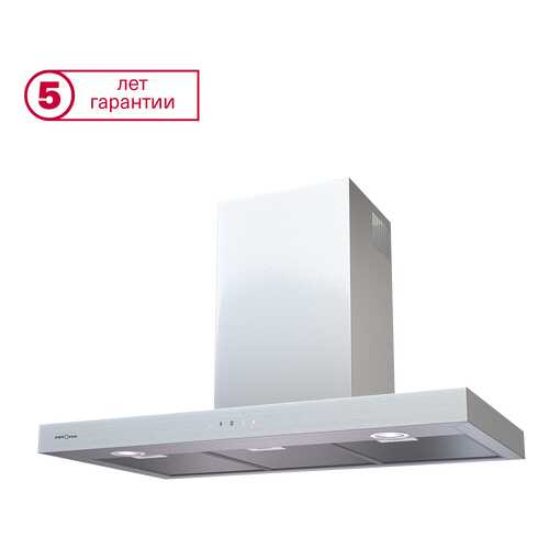 Вытяжка купольная KRONAsteel Rut 900 3P-S Silver в Ноу-Хау