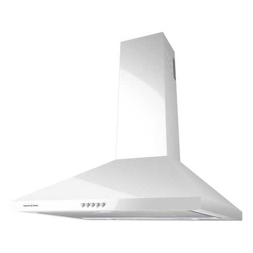 Вытяжка купольная Zigmund & Shtain K 129.51 W White в Ноу-Хау