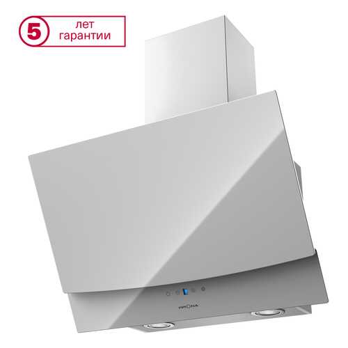 Вытяжка наклонная KRONAsteel Alva 600 S White в Ноу-Хау