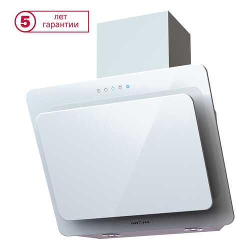 Вытяжка наклонная KRONAsteel Liva 500 S White в Ноу-Хау