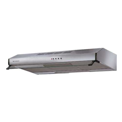 Вытяжка подвесная FABER 741 PB X A60 Silver в Ноу-Хау