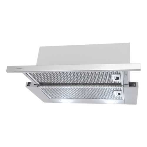Вытяжка встраиваемая Hansa OTP 6241 IH Silver в Ноу-Хау