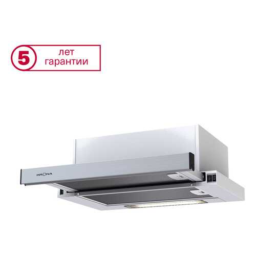 Вытяжка встраиваемая KRONAsteel Kamilla 500 Silver в Ноу-Хау